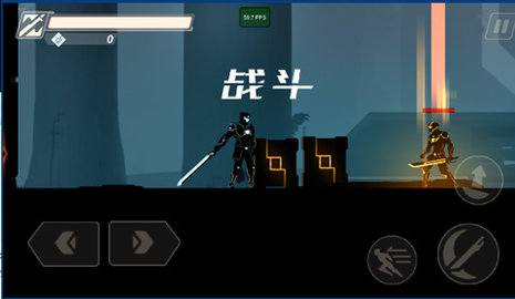 机甲先锋破解版 1.0 安卓版 3