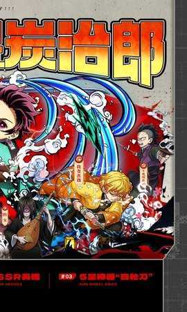 艾尔指挥官免费版 1.0.0 安卓版 1