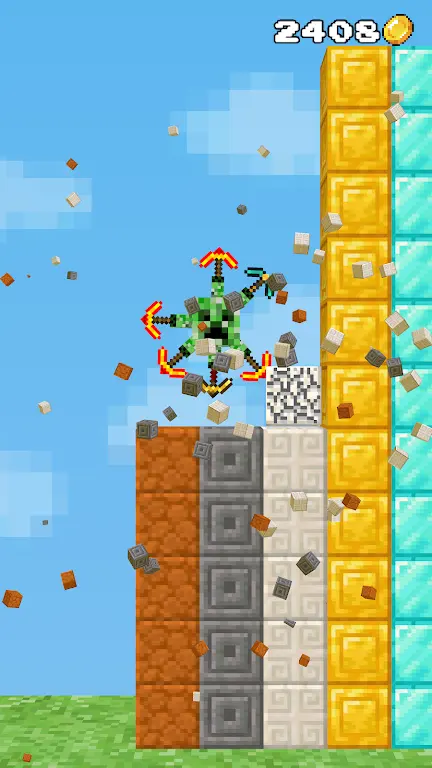 合并与你 0.8 安卓版 2