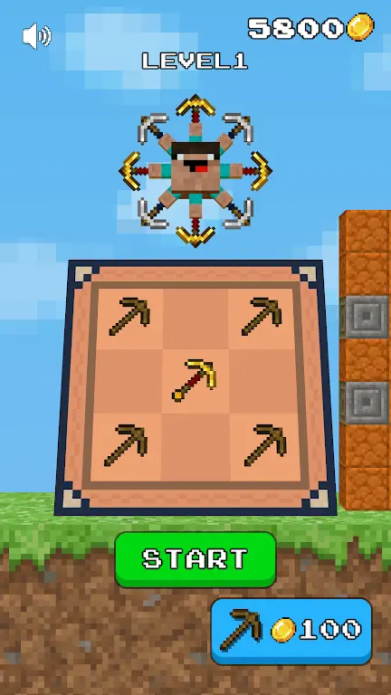 合并与你 0.8 安卓版 3