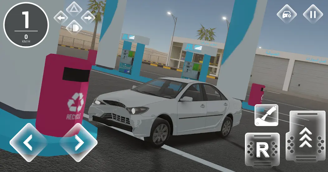 精英漂移在线 0.1 安卓版 1