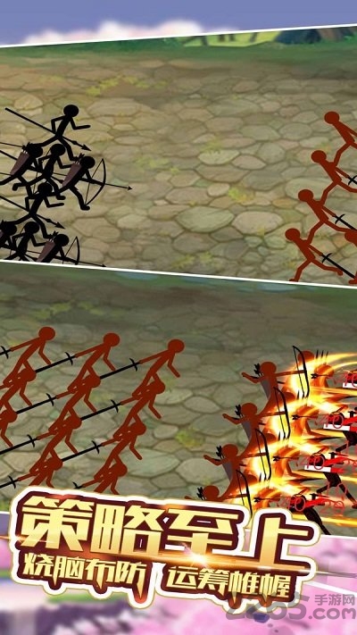 火柴人世界战争无限钻石 1.7.0 修改版 0