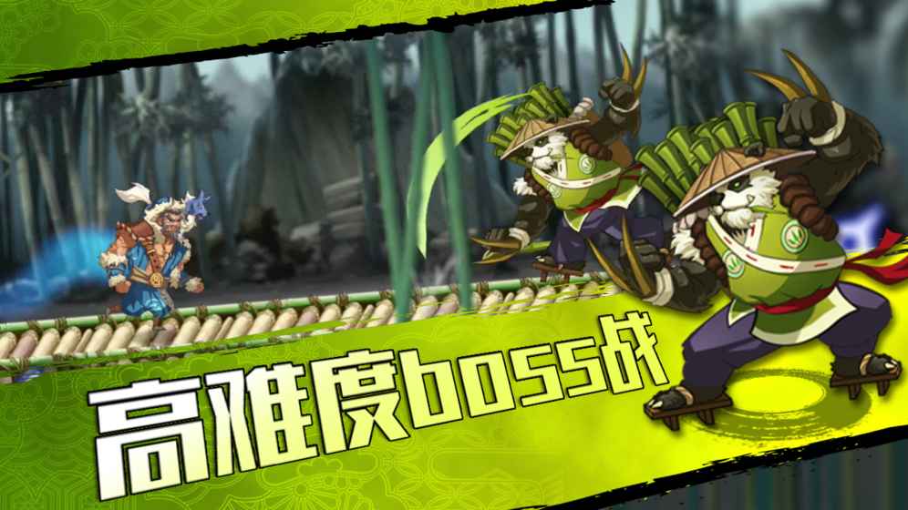 樱花物语 1.0 安卓版 3