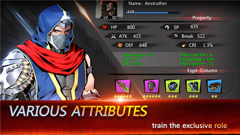 忍者传说 1.1.0 安卓版 1