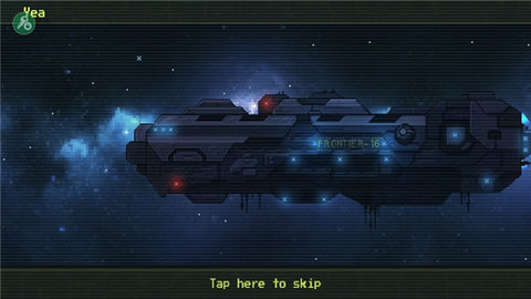 病毒 3.8.1 安卓版 1