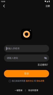 神眸智影 1.0 最新版 1