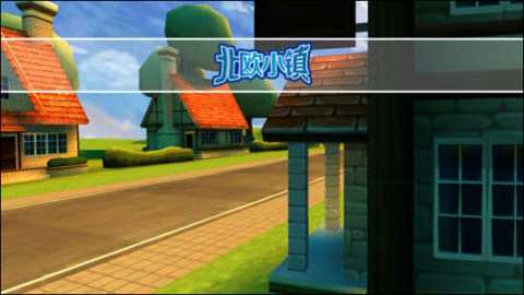 猪猪侠百变飞车 1.8.8 最新版 2