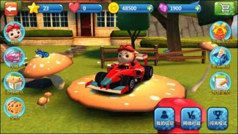 猪猪侠百变飞车 1.8.8 最新版 1