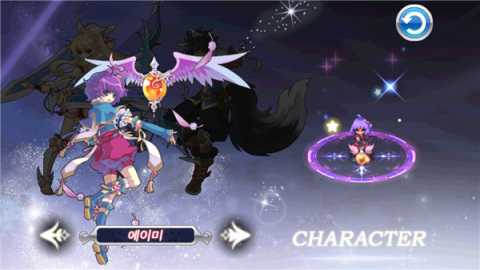 灵魂救星2汉化版 1.0.1 安卓版 1