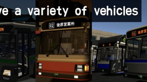 驾驶模拟器3 1.8 安卓版 2