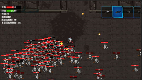 转生之勇者开挂 35 安卓版 2