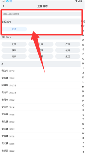 1749803553803230 - 副本 - 副本 (35).png