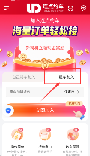 2 - 副本 - 副本.jpg