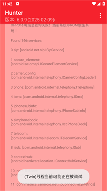 hunter环境检测工具黑灰设备app下载-hunter环境检测工具root官方版软件下载