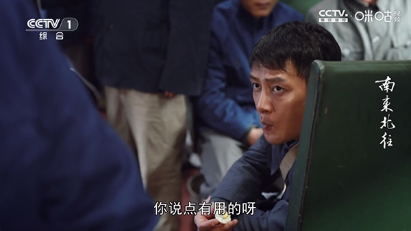 金马影视TV版安装包下载最新版-金马影视TV版apk下载电视盒子版v3.6.0