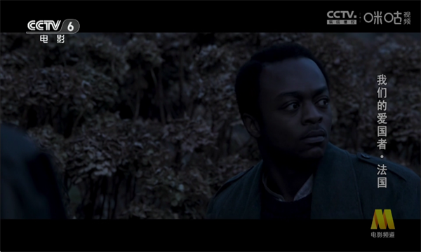 娜的小店电视版 娜的小店电视版