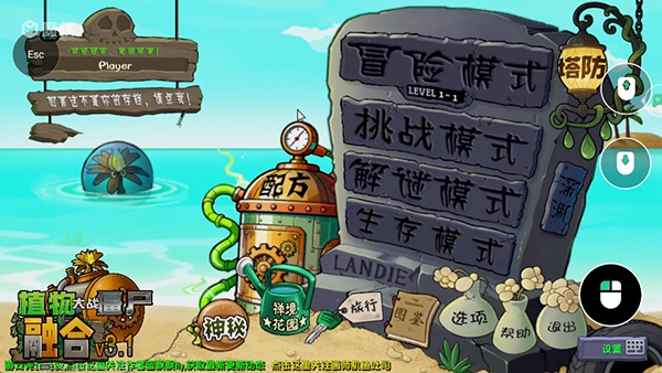 手机魔核APP官方下载最新版-手机魔核云游戏APP安卓下载免费版v1.1.03