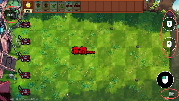 手机魔核APP官方下载最新版-手机魔核云游戏APP安卓下载免费版v1.1.03