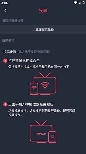 樱花动漫复活版2026最新版本-樱花动漫immionne官方下载免费版v1.0.0.7
