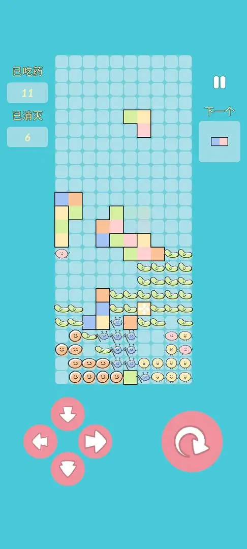 消灭病毒大作战 0.01 安卓版 2