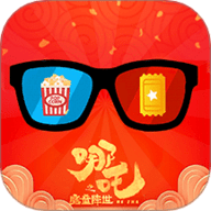 电影演出特价购票