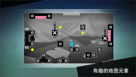 孤独旅途 1.01 安卓版 3