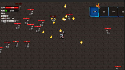 转生之勇者开挂 35 安卓版 1