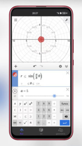 函数图像可视化 1.1.8 安卓版 3