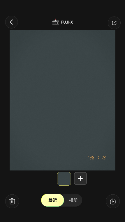 Kapi相机解锁版 4.11.2 安卓版 3
