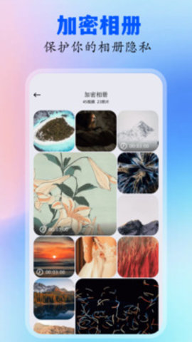 创意工坊 1.6 安卓版 1