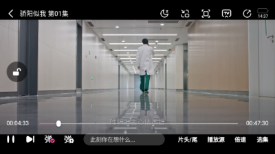 烂番茄tv版 1.0.0 最新版 3