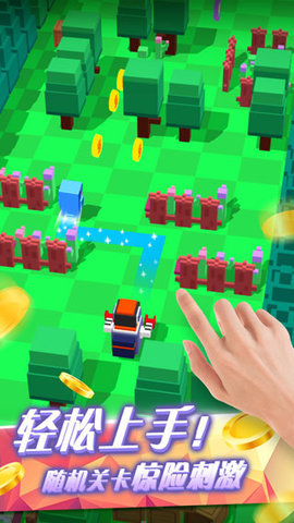 小动物大逃亡 1.0.0 安卓版 2