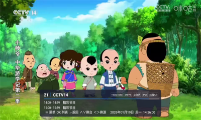 娜的小店 LIVE 最新版 2