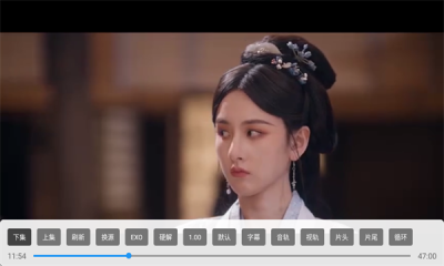 全聚合VST 2.0.9 安卓版 1