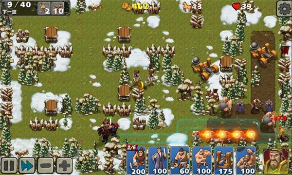 帝国塔防2 3.0 安卓版 1