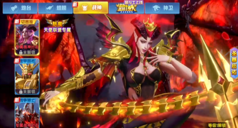 鱼丸捕鱼大作战3D版 10.3.46.4.0 安卓版 2