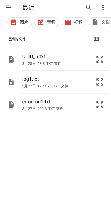 ClassicBoylite 6.6.9 安卓版 2