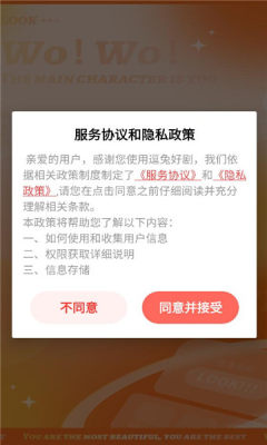 逗兔好剧 4.1.0.42 官方版 2