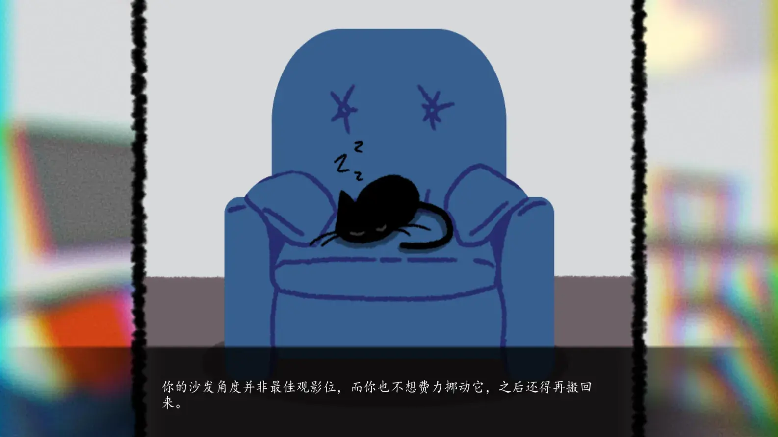 别带这只猫回家游戏汉化版DonNotTakeThisCatHome 1.0 安卓版 1