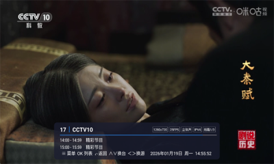 娜的小店 LIVE 最新版 1