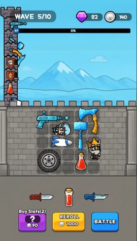 小小城堡守护者 1.0.1 安卓版 1