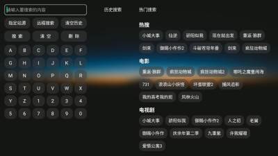 Jade拾光box 0.0.0 安卓版 0