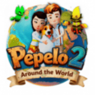 佩佩罗2环游世界