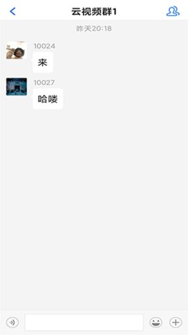 彩红云视频 v1.0.7 安卓版 1