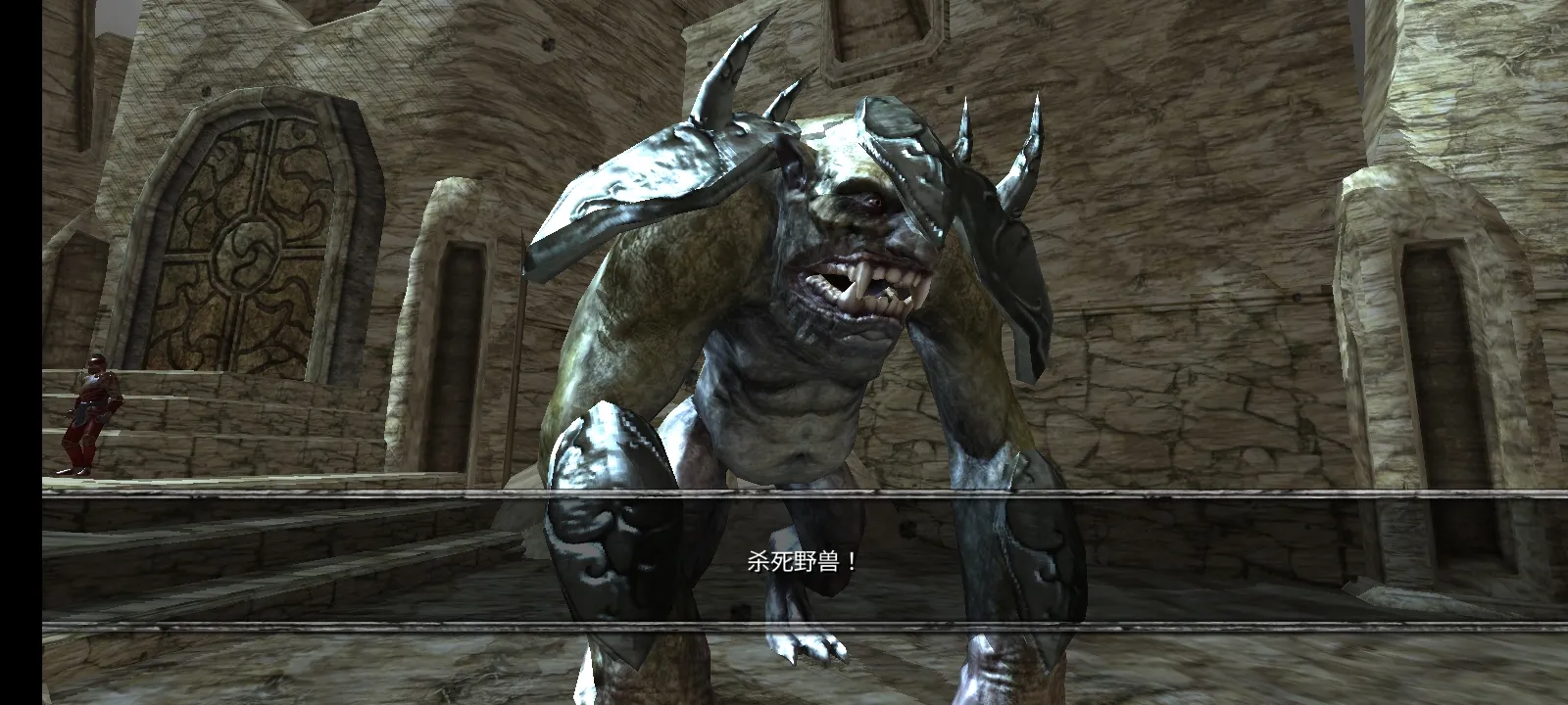 掠夺之剑汉化加强版 21 安卓版 3