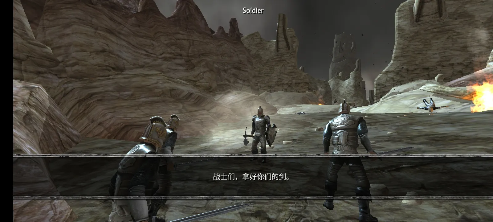 掠夺之剑汉化加强版 21 安卓版 1