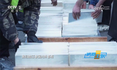 娜的小店 LIVE 最新版 0