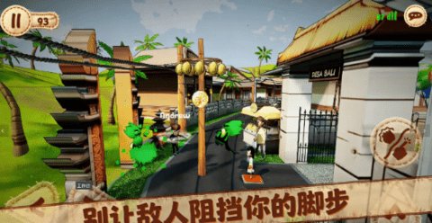 佩佩罗2环游世界 1.0 安卓版 1