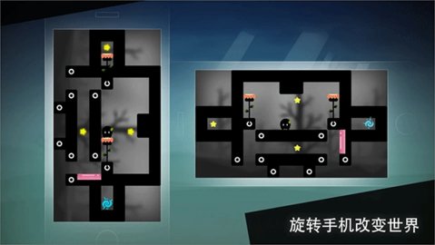 孤独旅途 1.01 安卓版 1