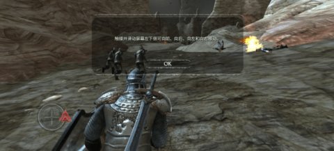 掠夺之剑汉化版 21 安卓版 1